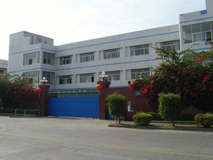 Our 54,000 sq. ft. (5,000 m2) factory complex in Ping Wu, Shenzhen